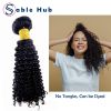 Sable Hub Kinky Curly Women Hair Bundle | 100% Unprocessed 10A Brazilian Virgin Kinky Curly Bundle, 150% Density Hair Extension, Natural Human Hair